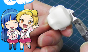 フィギュア制作を未経験でもフィギュアの作り方を修得できる、フィギュア制作専門学校fast(ファースト)
